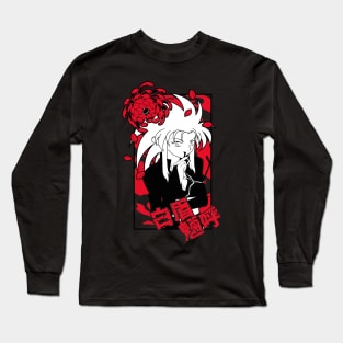 Ryōko red kanji Long Sleeve T-Shirt